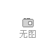 掌握鋅礦石選礦對設(shè)計有益